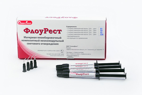 ФлоуРест текучий (А1А2А3А3,5) х 2г