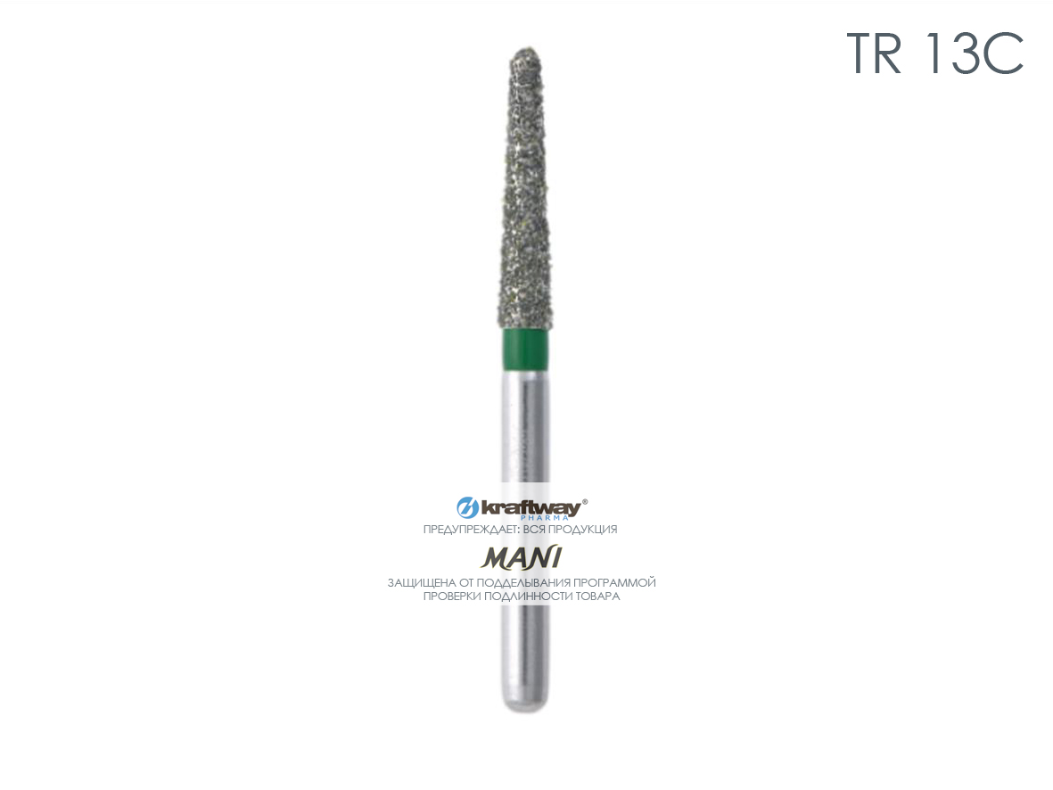 Бор алмазный турбинный Мани ТR-13С конус закругленный большой №1