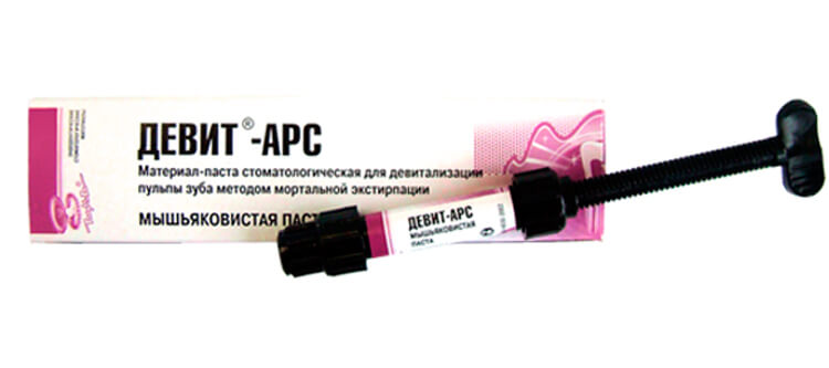 Девит - АРС мышьяковистая паста 3г