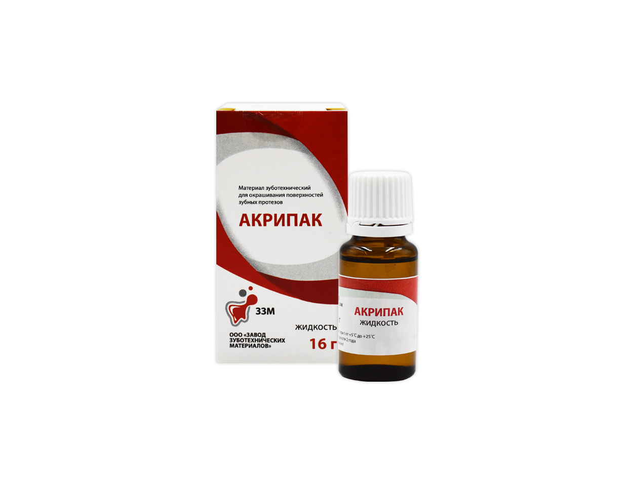 Акрипак жидкость 16гр