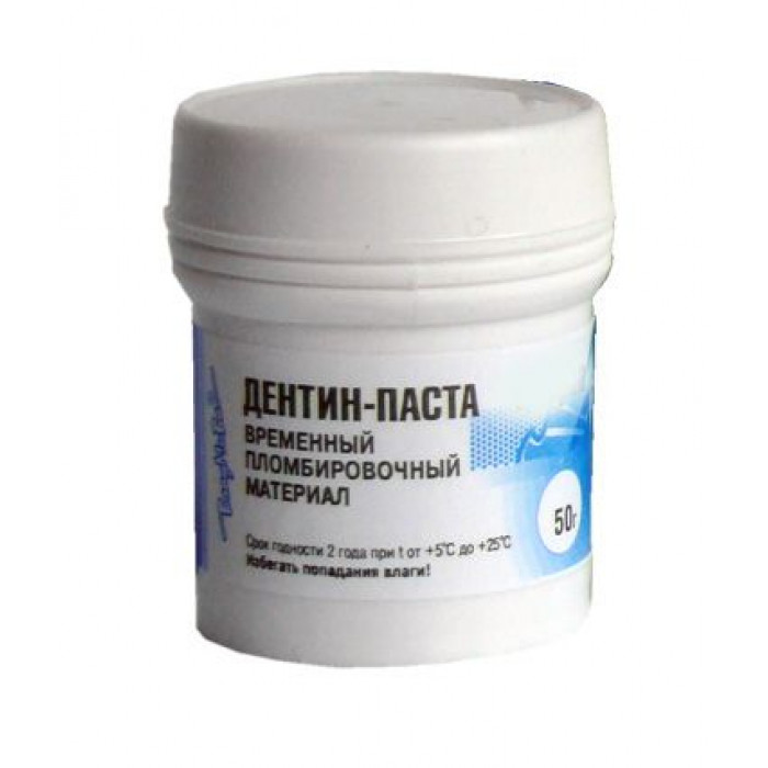 Дентин-паста без отдушки 50 гр