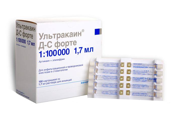 Ультракаин Д-С форте 1/100000 100шт