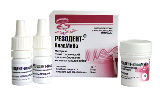Резодент для пломбирования каналов резорцин-формалиновый метод 10г/5мл/5мл