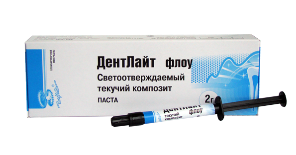 Дентлайт флоу A3 текучий 2г