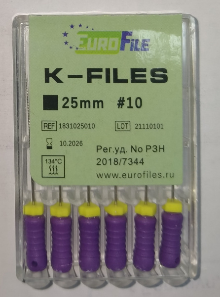 К-FILES 25мм №10 (6шт), Еврофайл 