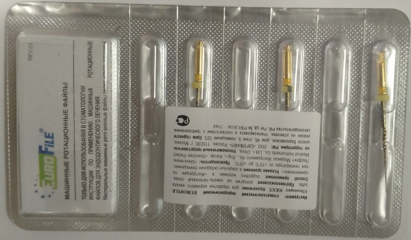 Протейпер NEXT X1/25мм №3 ЕВРОФАЙЛ