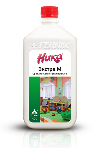 Ника-Экстра М дезинфицирующее средство для поверхностей 1л